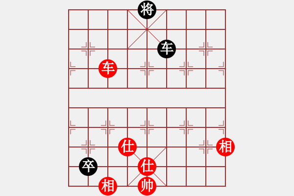 象棋棋譜圖片：自信沒有錯(cuò)(9段)-和-瞧瞧看(7段) - 步數(shù)：380 