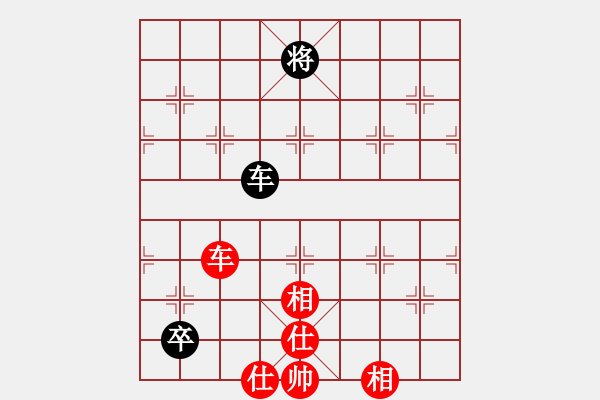 象棋棋譜圖片：自信沒有錯(cuò)(9段)-和-瞧瞧看(7段) - 步數(shù)：400 