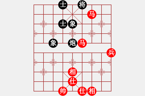 象棋棋譜圖片：五七炮進七兵對屏風馬（我先勝巫師競技場關羽） - 步數：100 