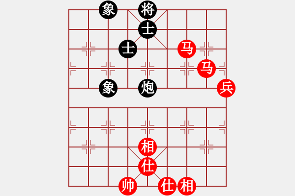 象棋棋譜圖片：五七炮進七兵對屏風馬（我先勝巫師競技場關羽） - 步數：110 