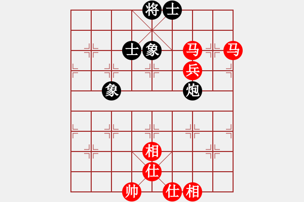 象棋棋譜圖片：五七炮進七兵對屏風馬（我先勝巫師競技場關羽） - 步數：120 