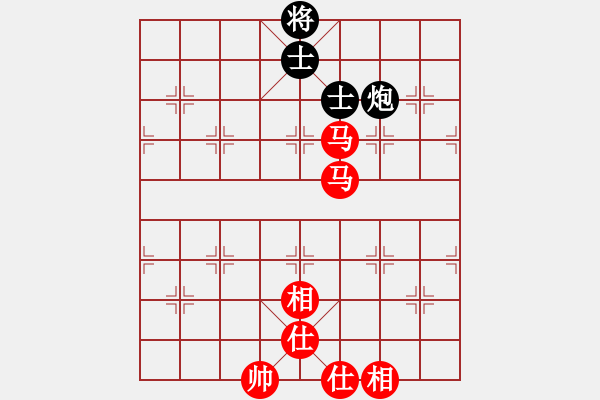 象棋棋譜圖片：五七炮進七兵對屏風馬（我先勝巫師競技場關羽） - 步數：140 