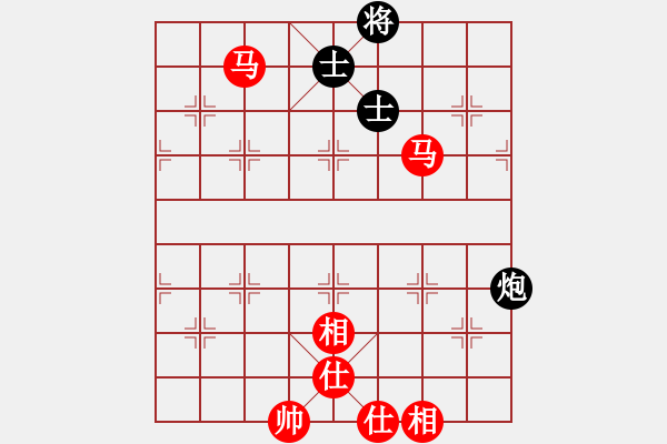 象棋棋譜圖片：五七炮進七兵對屏風馬（我先勝巫師競技場關羽） - 步數：150 