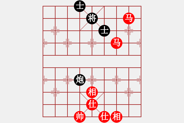 象棋棋譜圖片：五七炮進七兵對屏風馬（我先勝巫師競技場關羽） - 步數：160 