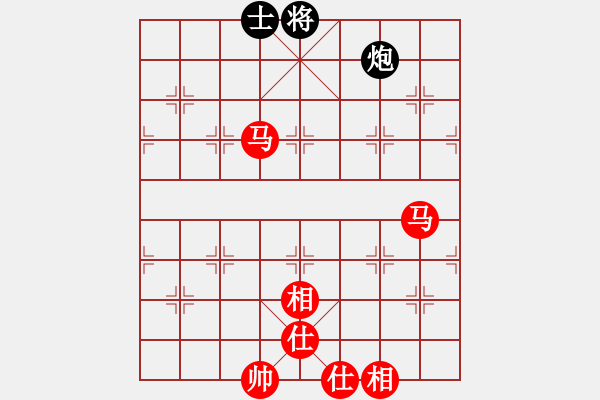 象棋棋譜圖片：五七炮進七兵對屏風馬（我先勝巫師競技場關羽） - 步數：170 