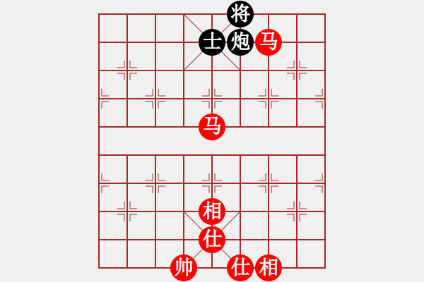 象棋棋譜圖片：五七炮進七兵對屏風馬（我先勝巫師競技場關羽） - 步數：180 