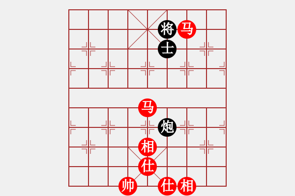 象棋棋譜圖片：五七炮進七兵對屏風馬（我先勝巫師競技場關羽） - 步數：190 