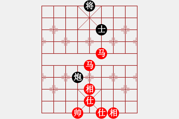 象棋棋譜圖片：五七炮進七兵對屏風馬（我先勝巫師競技場關羽） - 步數：210 