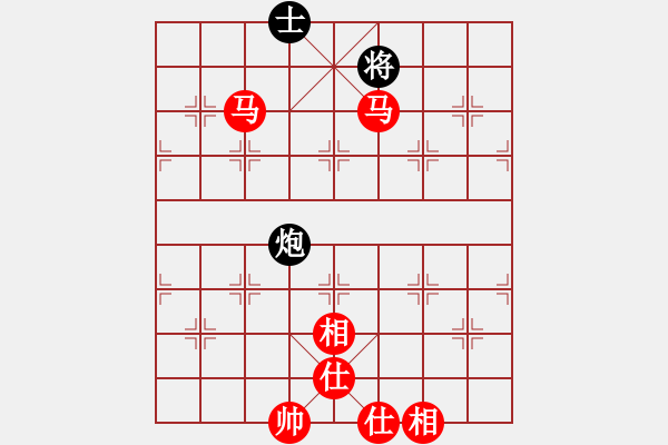 象棋棋譜圖片：五七炮進七兵對屏風馬（我先勝巫師競技場關羽） - 步數：220 