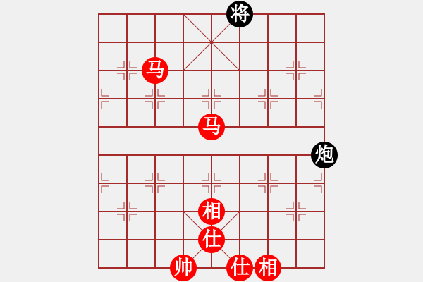 象棋棋譜圖片：五七炮進七兵對屏風馬（我先勝巫師競技場關羽） - 步數：230 