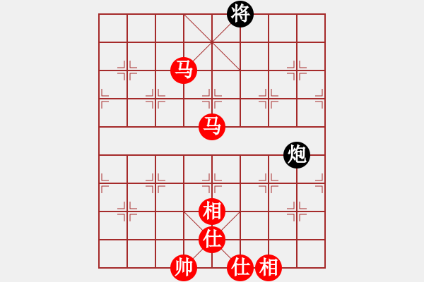 象棋棋譜圖片：五七炮進七兵對屏風馬（我先勝巫師競技場關羽） - 步數：235 