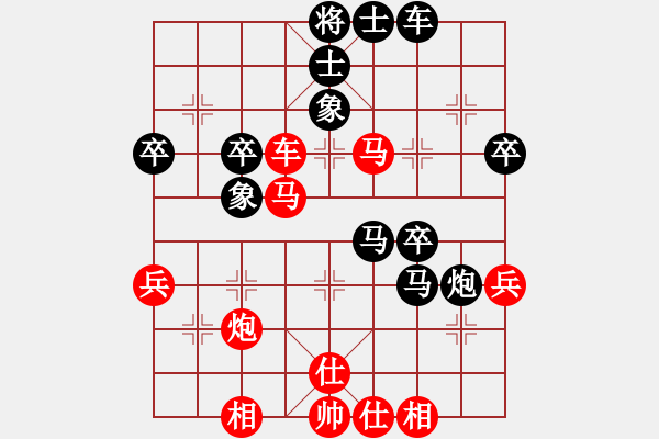 象棋棋譜圖片：五七炮進七兵對屏風馬（我先勝巫師競技場關羽） - 步數：50 