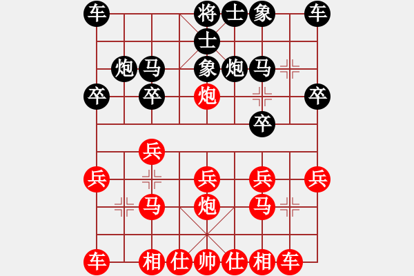 象棋棋譜圖片：卒３進１ - 步數(shù)：0 