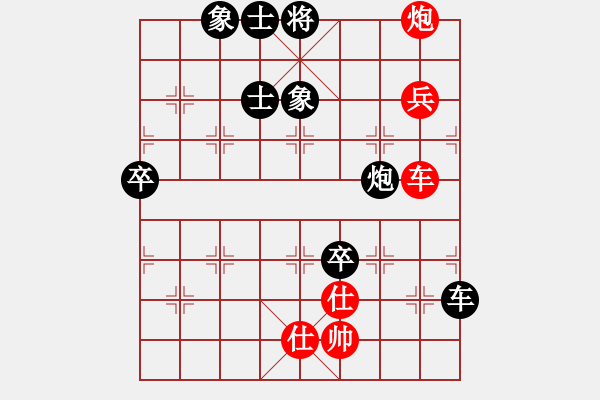 象棋棋谱图片：昆仑 VS 西门吹雪（业八三） D14 顺炮直车对缓开车 黑过河炮 - 步数：110 