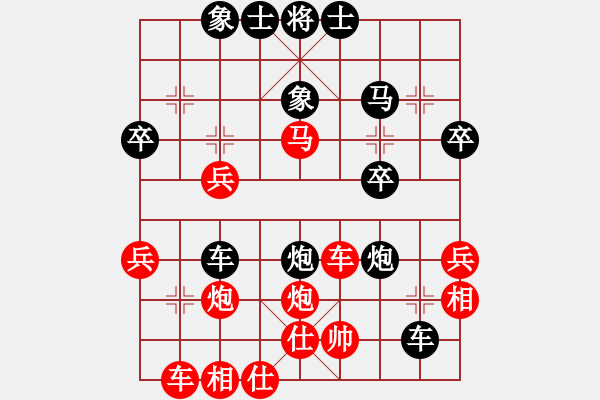 象棋棋谱图片：昆仑 VS 西门吹雪（业八三） D14 顺炮直车对缓开车 黑过河炮 - 步数：40 