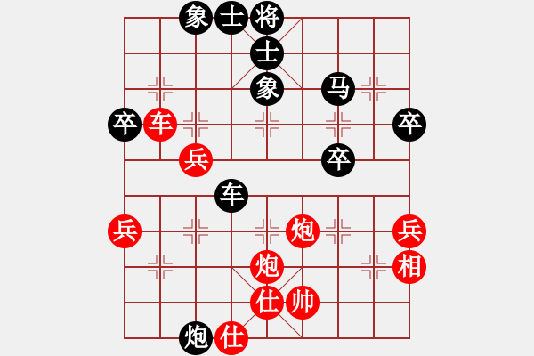 象棋棋譜圖片：昆侖 VS 西門(mén)吹雪（業(yè)八三） D14 順炮直車(chē)對(duì)緩開(kāi)車(chē) 黑過(guò)河炮 - 步數(shù)：60 