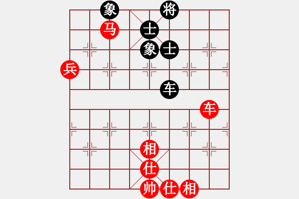 象棋棋譜圖片：橫才俊儒[292832991] -VS- 南山客[1479180239] - 步數(shù)：100 