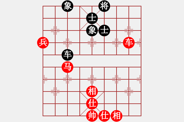 象棋棋譜圖片：橫才俊儒[292832991] -VS- 南山客[1479180239] - 步數(shù)：110 