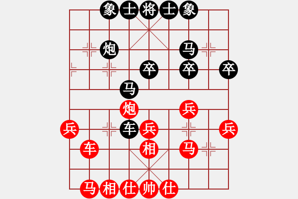 象棋棋谱图片：吴贵临 先和 程鸣 - 步数：50 