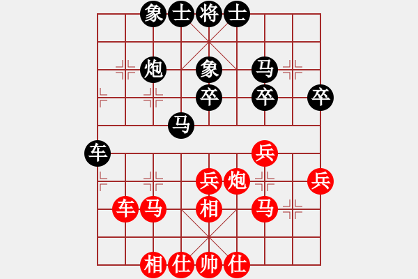 象棋棋谱图片：吴贵临 先和 程鸣 - 步数：60 