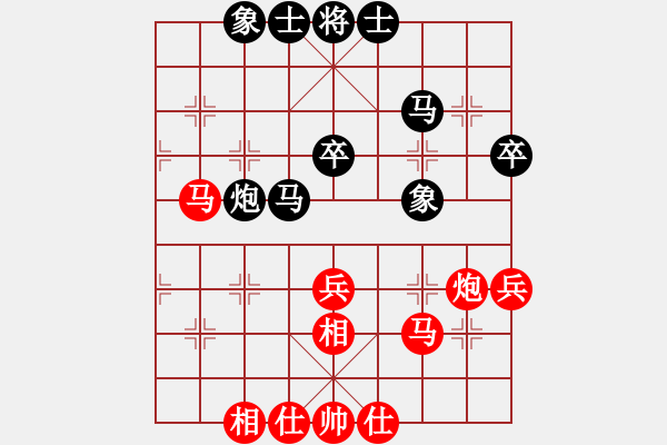 象棋棋谱图片：吴贵临 先和 程鸣 - 步数：73 
