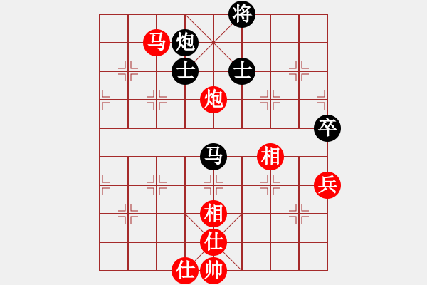 象棋棋譜圖片：chendaqing(月將)-負(fù)-華峰論棋(日帥) - 步數(shù)：110 