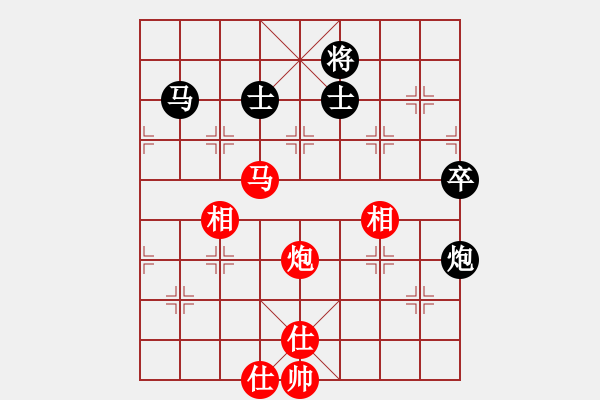 象棋棋譜圖片：chendaqing(月將)-負(fù)-華峰論棋(日帥) - 步數(shù)：120 