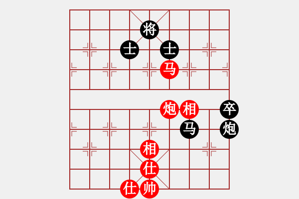 象棋棋譜圖片：chendaqing(月將)-負(fù)-華峰論棋(日帥) - 步數(shù)：130 