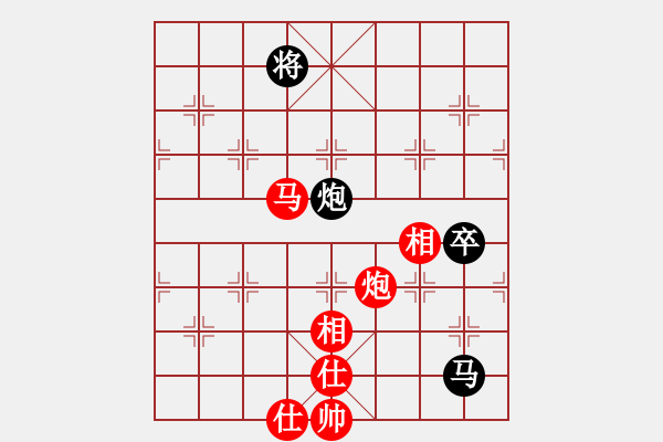 象棋棋譜圖片：chendaqing(月將)-負(fù)-華峰論棋(日帥) - 步數(shù)：140 