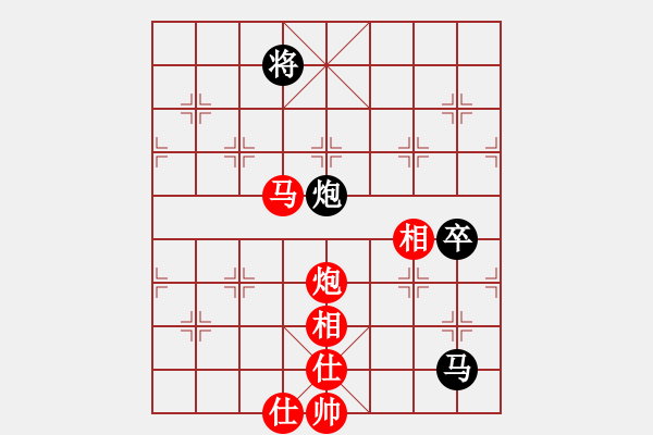 象棋棋譜圖片：chendaqing(月將)-負(fù)-華峰論棋(日帥) - 步數(shù)：144 