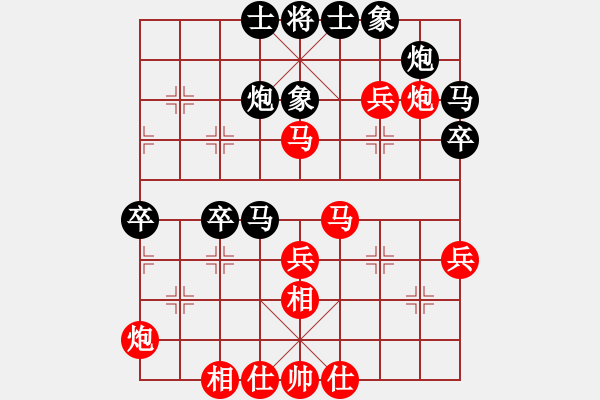 象棋棋譜圖片：chendaqing(月將)-負(fù)-華峰論棋(日帥) - 步數(shù)：50 