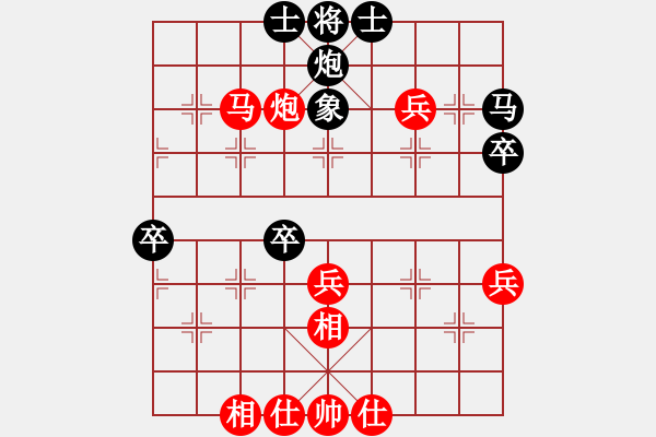 象棋棋譜圖片：chendaqing(月將)-負(fù)-華峰論棋(日帥) - 步數(shù)：60 