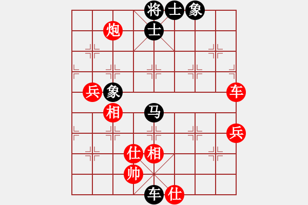 象棋棋譜圖片：冠軍級殺手(月將)-和-江三哥(6段) - 步數(shù)：100 