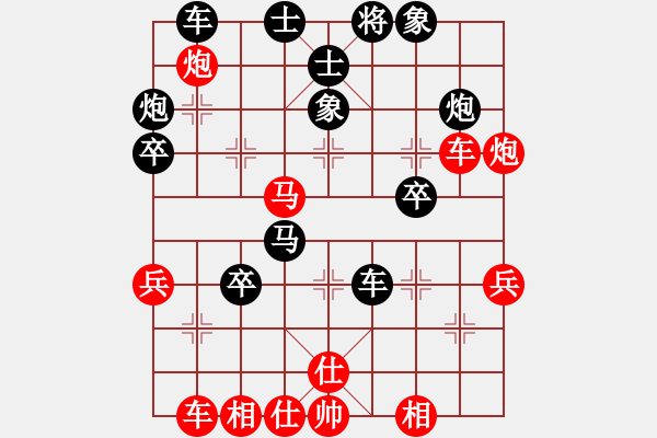 象棋棋譜圖片：快刀浪子余(3級)-負(fù)-zhanxd(0r) - 步數(shù)：50 