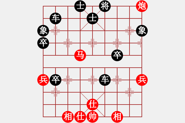 象棋棋譜圖片：快刀浪子余(3級)-負(fù)-zhanxd(0r) - 步數(shù)：62 