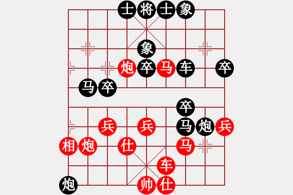 象棋棋譜圖片：大哥[1228625702] -VS- ‖棋家軍‖詩(shī)棋[892347242] - 步數(shù)：50 