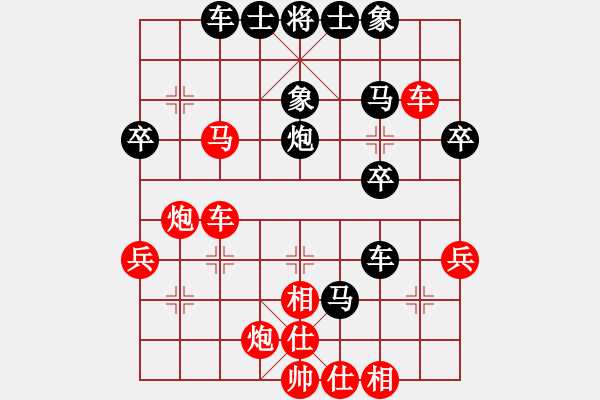 象棋棋譜圖片：恐龍園(1段)-負(fù)-月舞(9段) - 步數(shù)：42 