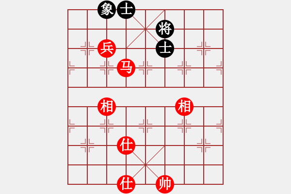 象棋棋譜圖片：中炮盤頭馬對反宮馬黑補全右士象（紅勝） - 步數(shù)：180 