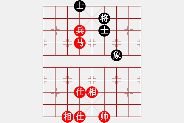 象棋棋譜圖片：中炮盤頭馬對反宮馬黑補全右士象（紅勝） - 步數(shù)：220 