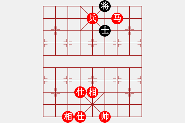 象棋棋譜圖片：中炮盤頭馬對反宮馬黑補全右士象（紅勝） - 步數(shù)：245 