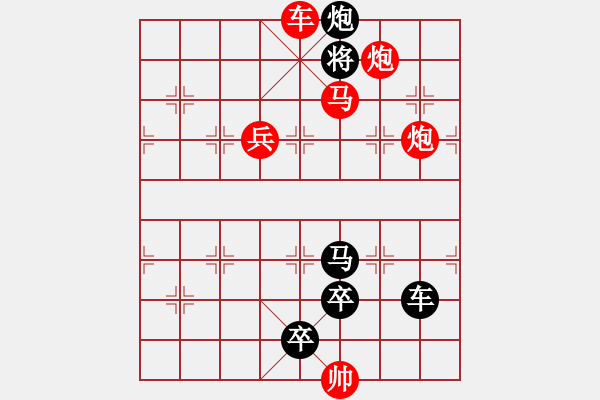 象棋棋譜圖片：A. 健身房教練－難度低：第195局 - 步數(shù)：0 