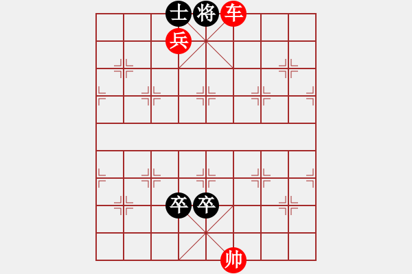 象棋棋譜圖片：van 1 Xe Tot Thap Kheo Thang Song Tot Si Tuong Ben - 步數(shù)：23 