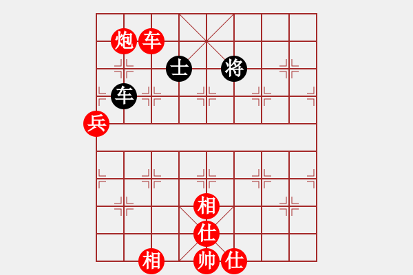 象棋棋譜圖片：10886局 A50-仕角炮局-旋九專雙核-新手 紅先勝 小蟲引擎24層 - 步數(shù)：100 