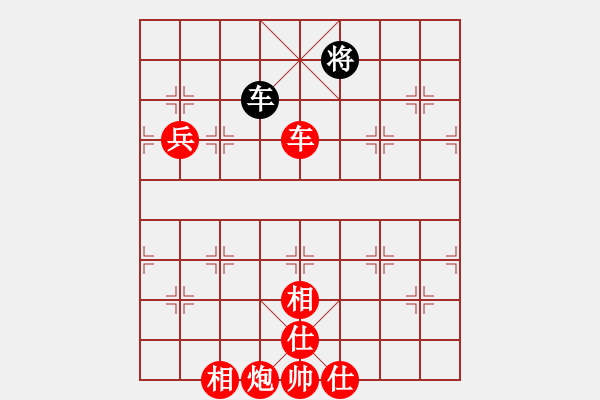 象棋棋譜圖片：10886局 A50-仕角炮局-旋九專雙核-新手 紅先勝 小蟲引擎24層 - 步數(shù)：120 