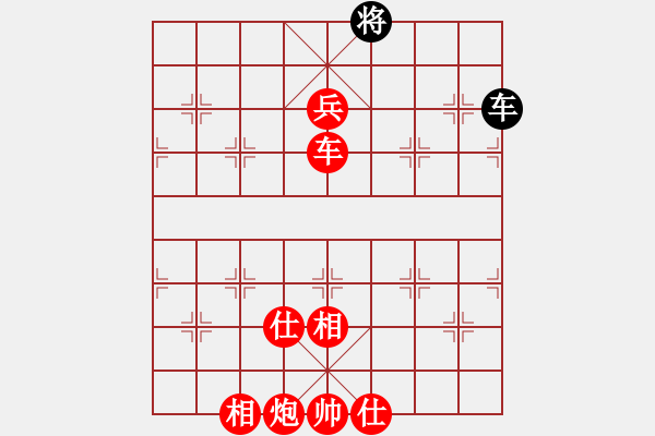 象棋棋譜圖片：10886局 A50-仕角炮局-旋九專雙核-新手 紅先勝 小蟲引擎24層 - 步數(shù)：130 