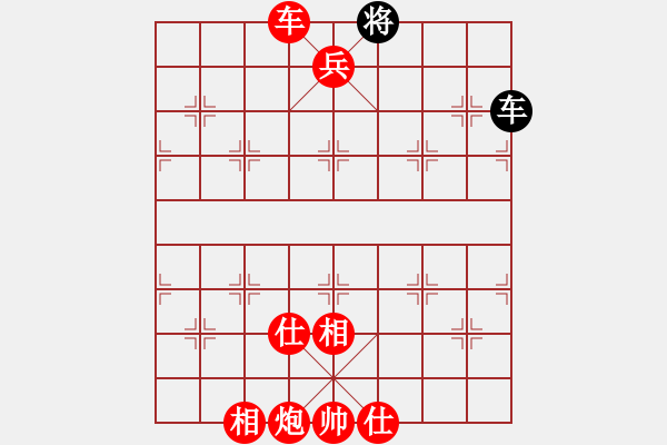 象棋棋譜圖片：10886局 A50-仕角炮局-旋九專雙核-新手 紅先勝 小蟲引擎24層 - 步數(shù)：135 