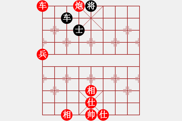 象棋棋譜圖片：10886局 A50-仕角炮局-旋九專雙核-新手 紅先勝 小蟲引擎24層 - 步數(shù)：90 