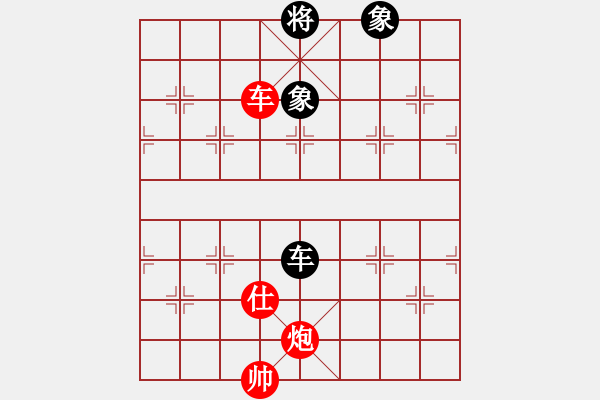 象棋棋譜圖片：李中健著作之車炮士勝車雙相局之一 - 步數(shù)：0 