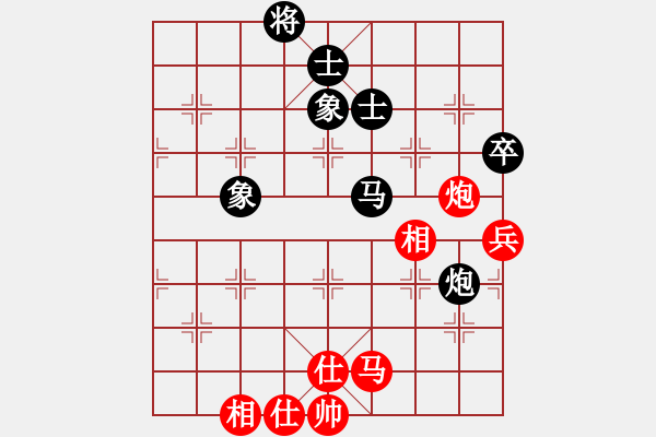 象棋棋譜圖片：1453局 A06- 兵底炮局-天天Ai2-7(先和)小蟲(chóng)引擎23層 - 步數(shù)：60 