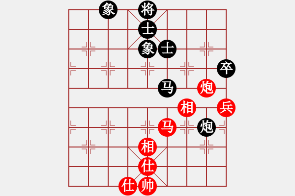 象棋棋譜圖片：1453局 A06- 兵底炮局-天天Ai2-7(先和)小蟲(chóng)引擎23層 - 步數(shù)：70 